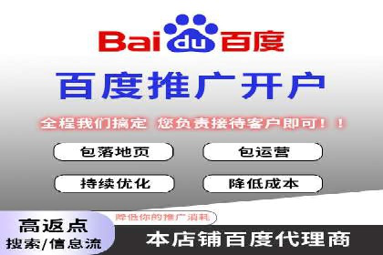 快手信息流内容创作指南